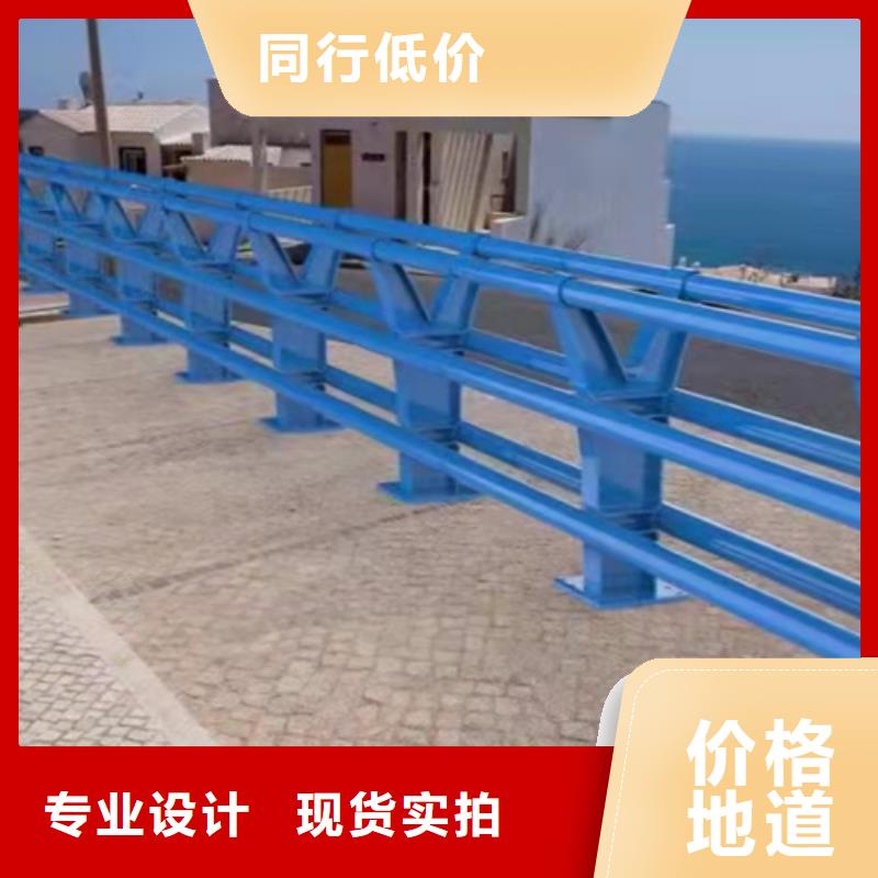 桥梁护栏防撞栏杆厂家现货销售
