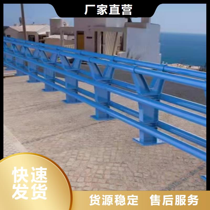 【桥梁防撞护栏】-桥梁护栏真实拍摄品质可靠神龙防撞栏杆厂