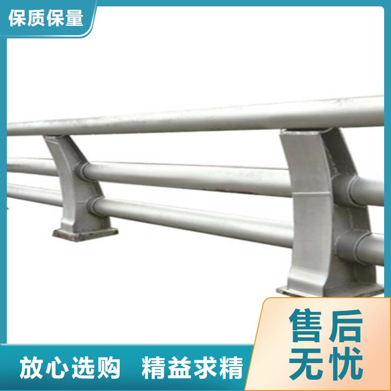 【桥梁护栏_防撞景观护栏厂品质不将就】