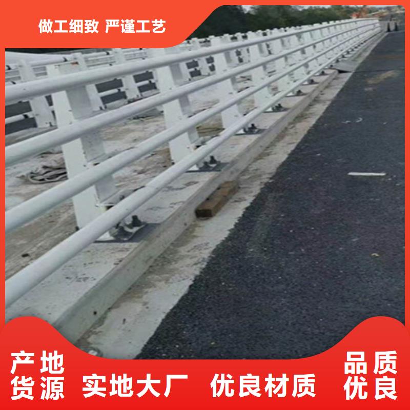桥梁护栏金属护栏厂一站式采购商