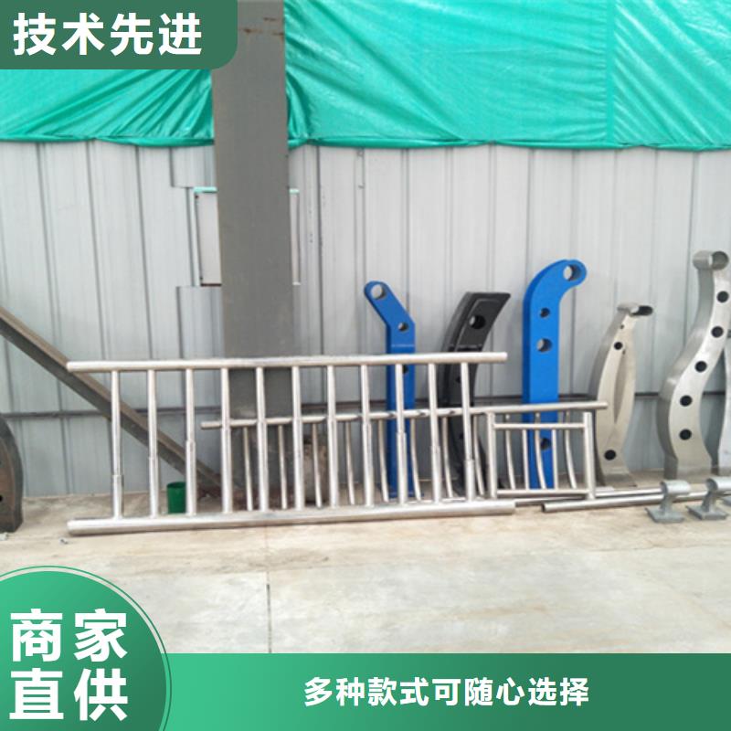 桥梁护栏不锈钢防撞厂家大厂家实力看得见