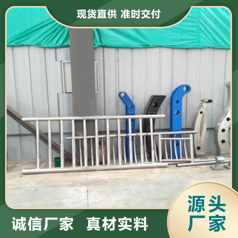 桥梁护栏金属复合管厂源头厂家来图定制
