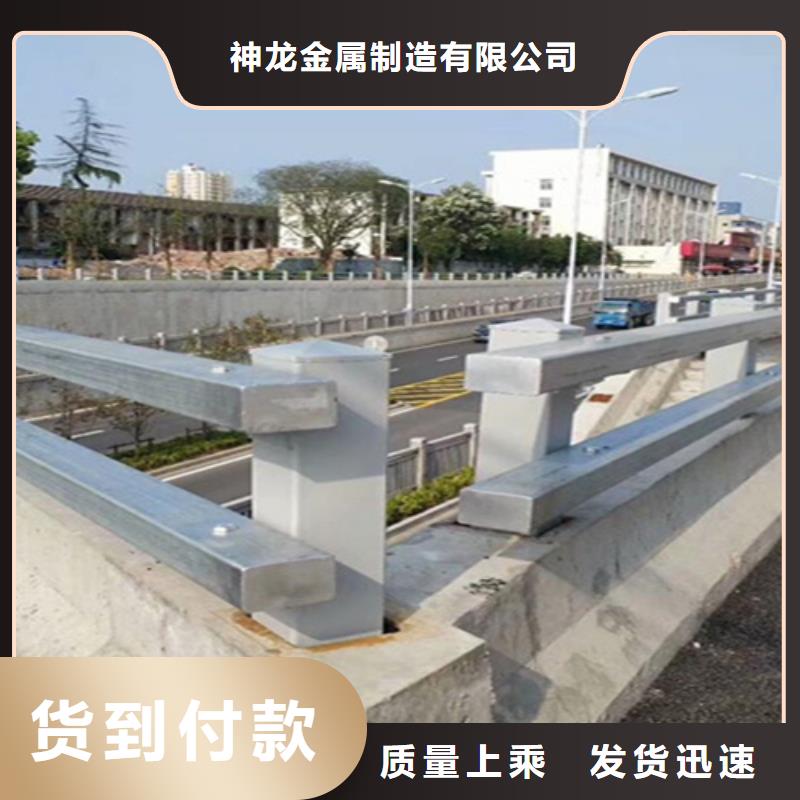 桥梁人行道护栏供应商