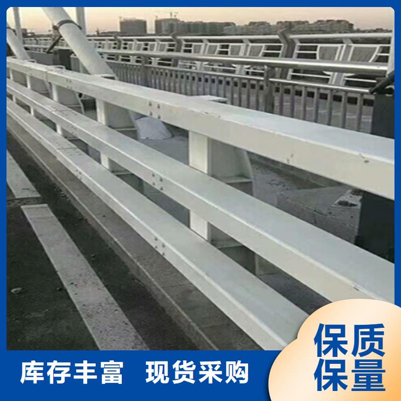 桥梁护栏防撞钢护栏厂家无中间商厂家直销