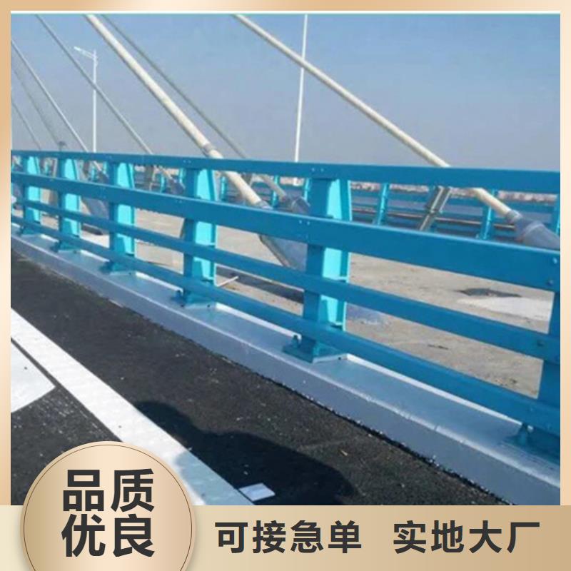 桥梁护栏防撞栏杆好品质用的放心
