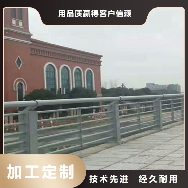 【桥梁防撞护栏-桥梁护栏质量不佳尽管来找我】神龙防撞栏杆厂