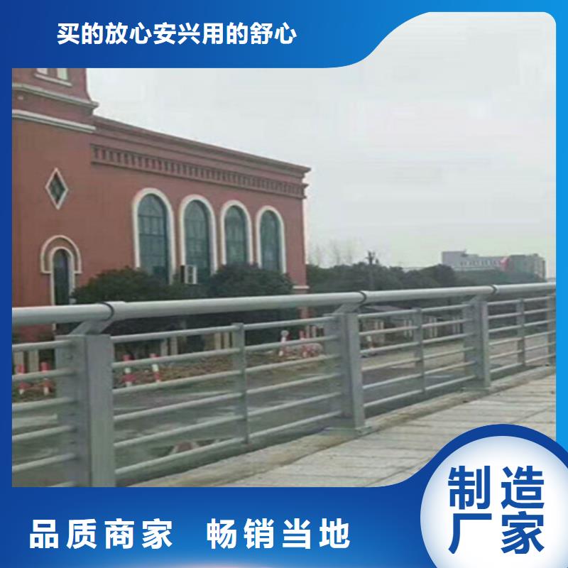 不锈钢复合管护栏价钱