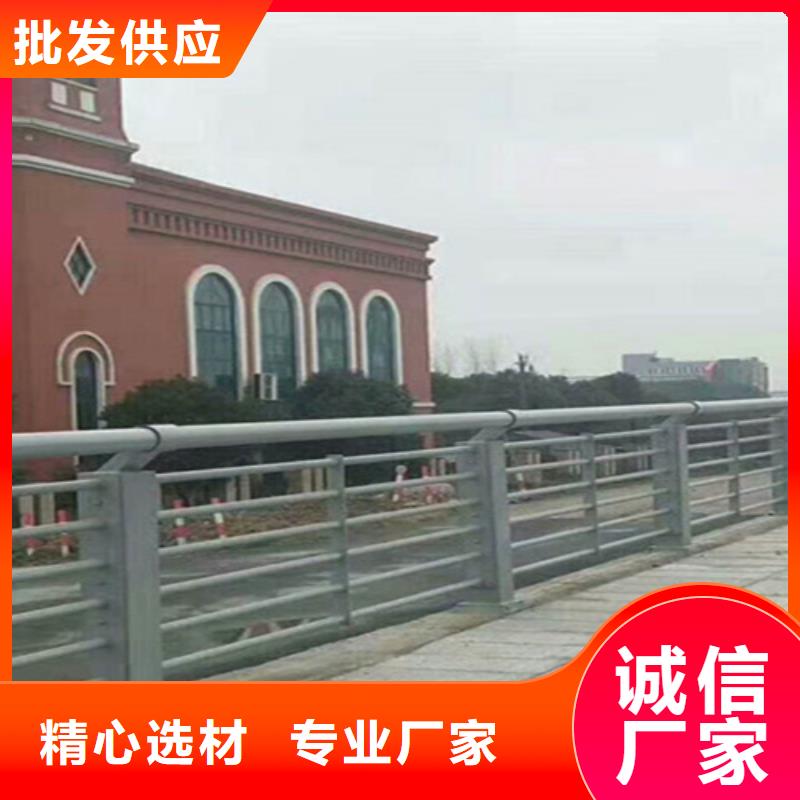 桥梁护栏桥梁防护栏厂家原料层层筛选