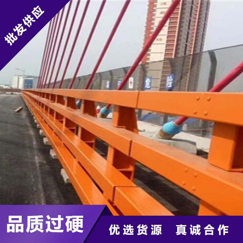 【桥梁护栏_防撞景观护栏厂品质不将就】