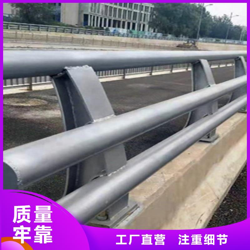 不锈钢复合管护栏价钱