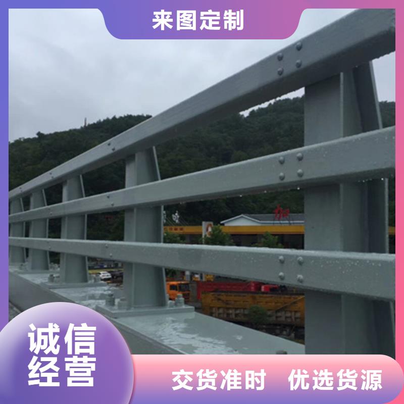 护栏立柱定做