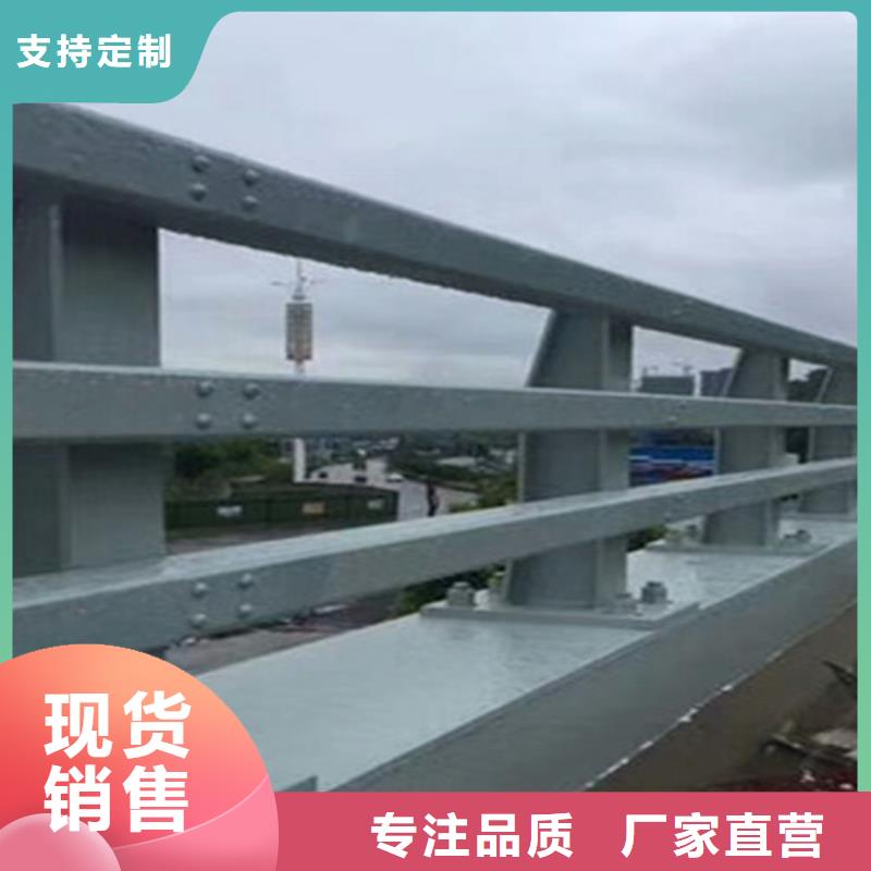 不锈钢复合管护栏价钱