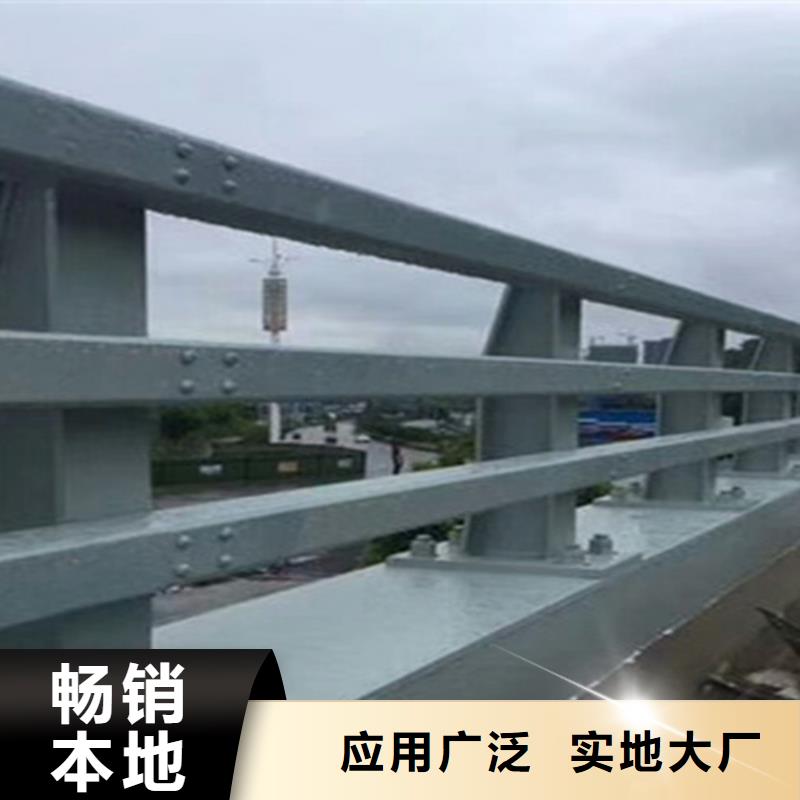 三沙市桥面栏杆大样