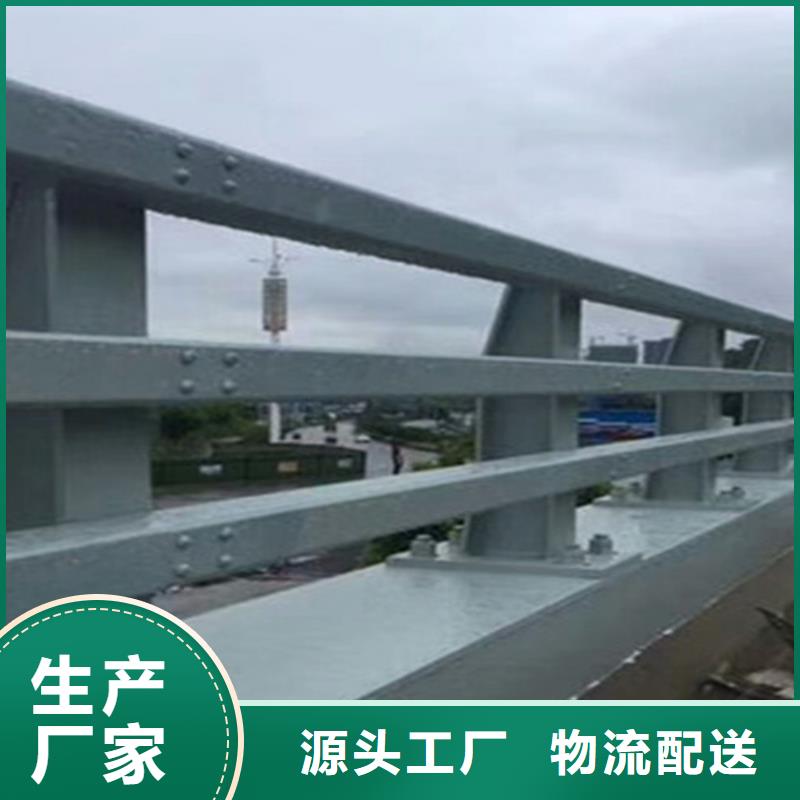 桥梁护栏_不锈钢防撞来图定制量大从优