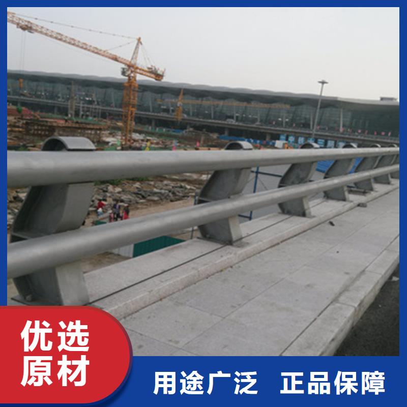 桥梁护栏,桥梁栏杆厂品质好才是硬道理
