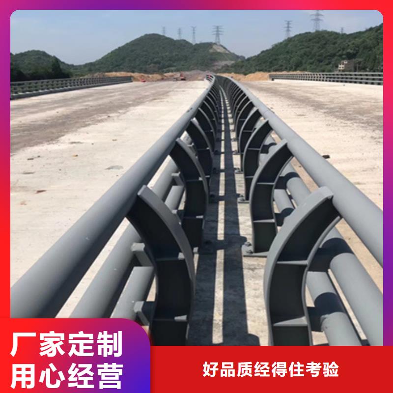 桥梁人行道护栏厂家联系方式
