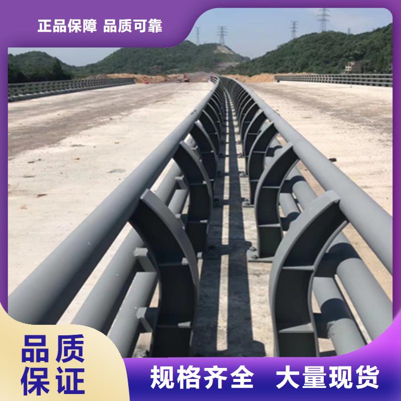 桥梁护栏_防撞栏杆厂敢与同行比服务
