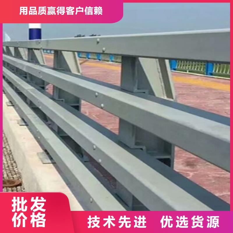 桥梁护栏道路不锈钢生产厂家保障产品质量