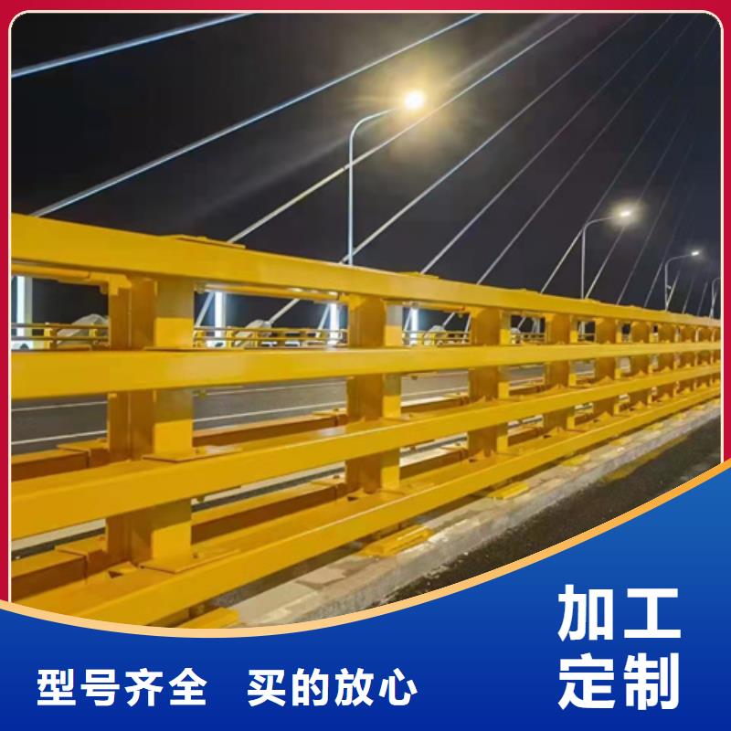 桥梁护栏桥梁灯光护栏服务至上