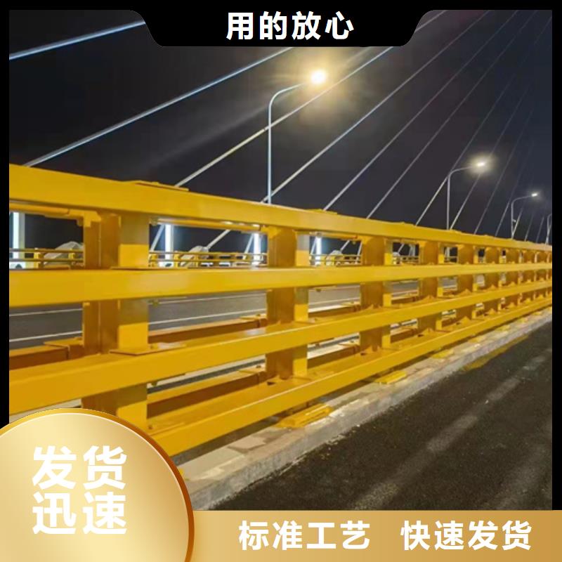 桥梁护栏_防撞栏杆厂敢与同行比服务