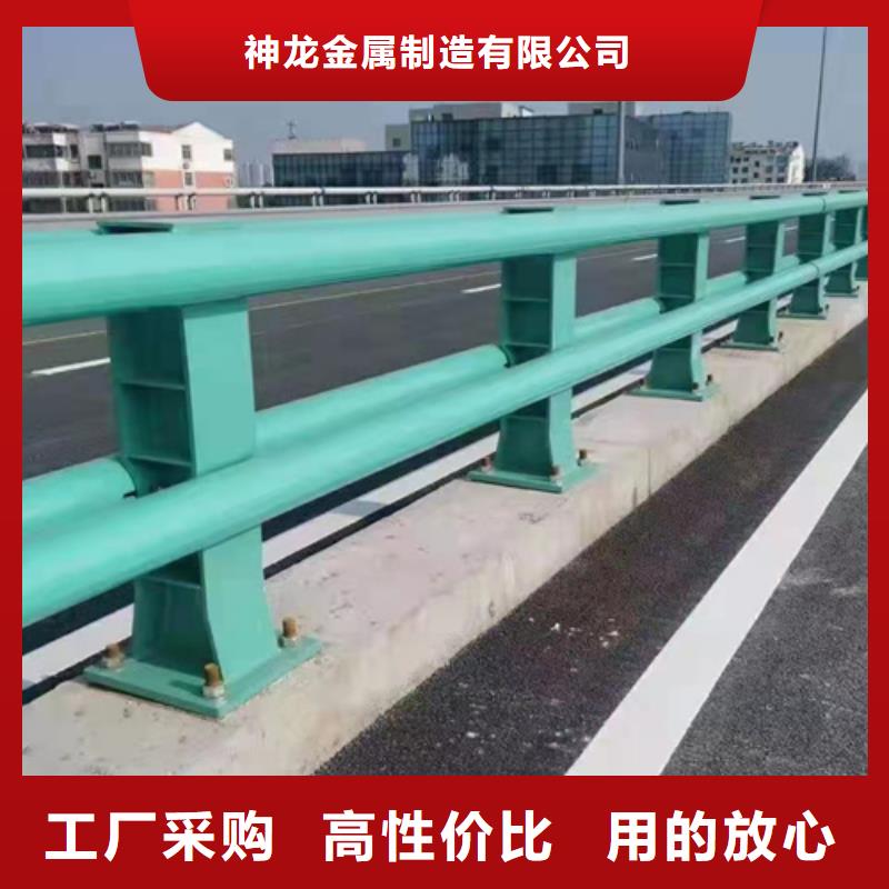 钢防撞护栏企业