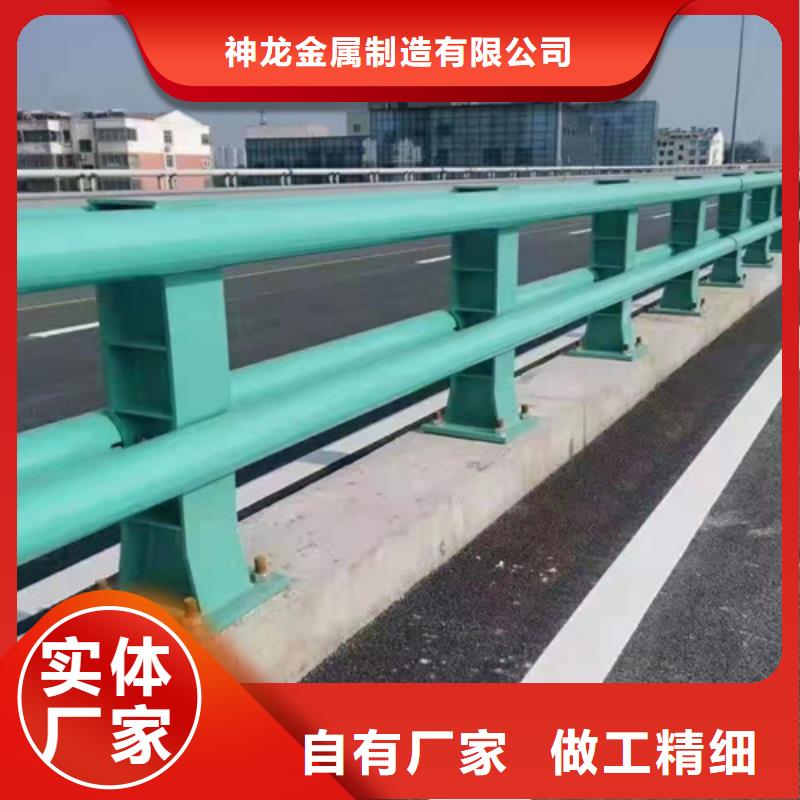 桥梁护栏防撞灯光栏杆精心