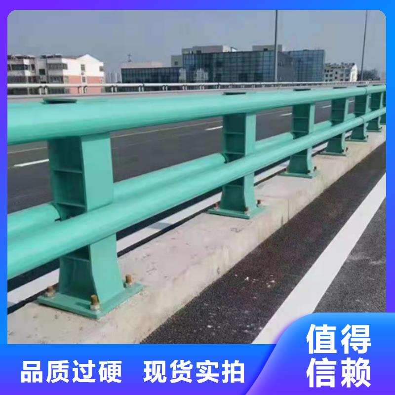 景观护栏制作厂家
