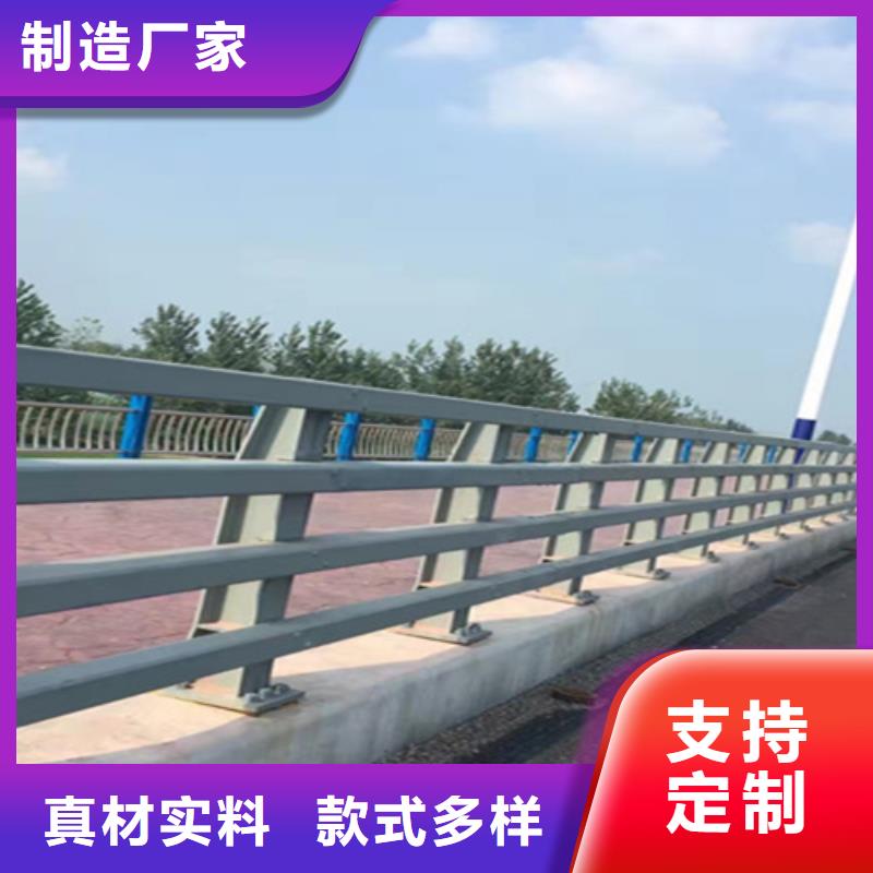【桥梁防撞护栏】-桥梁护栏真实拍摄品质可靠神龙防撞栏杆厂