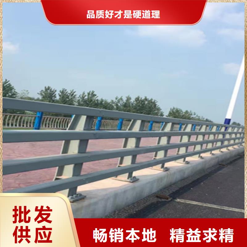 桥梁护栏桥梁灯光护栏服务至上