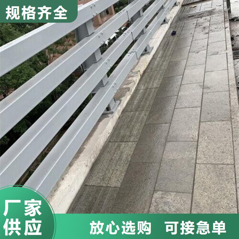 桥梁护栏景观不锈钢厂家厂家