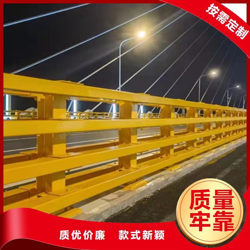 桥梁护栏不锈钢防撞厂家大厂家实力看得见