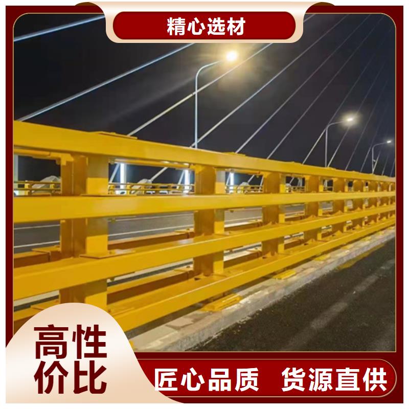 道路防撞护栏哪家好