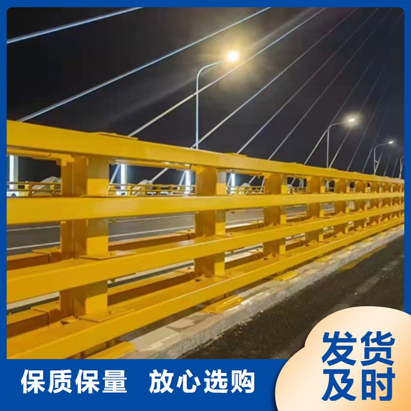 桥梁人行道护栏厂家电话
