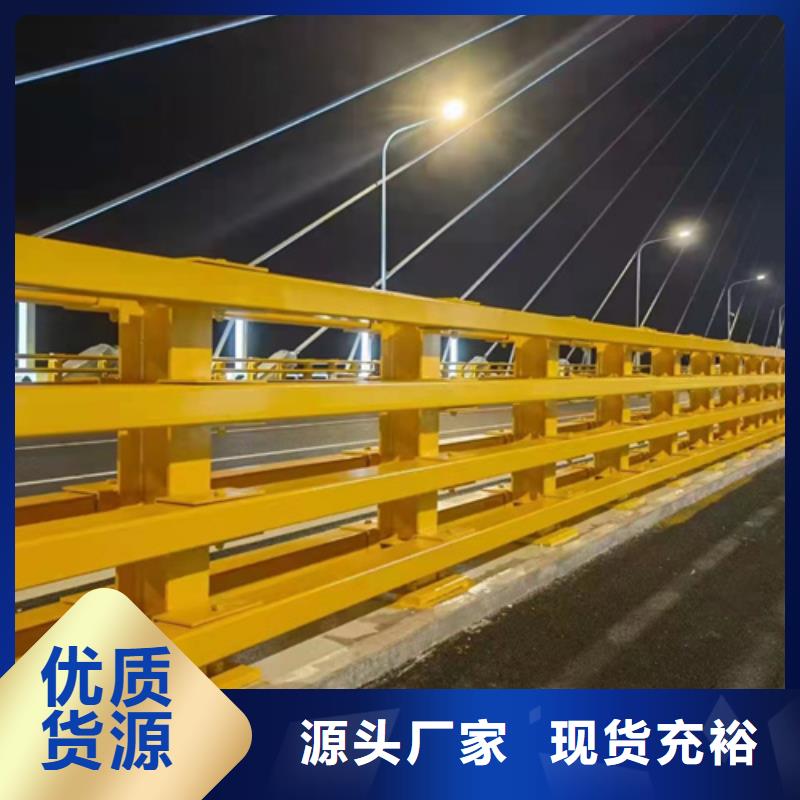 桥梁护栏防撞护栏厂家实力优品
