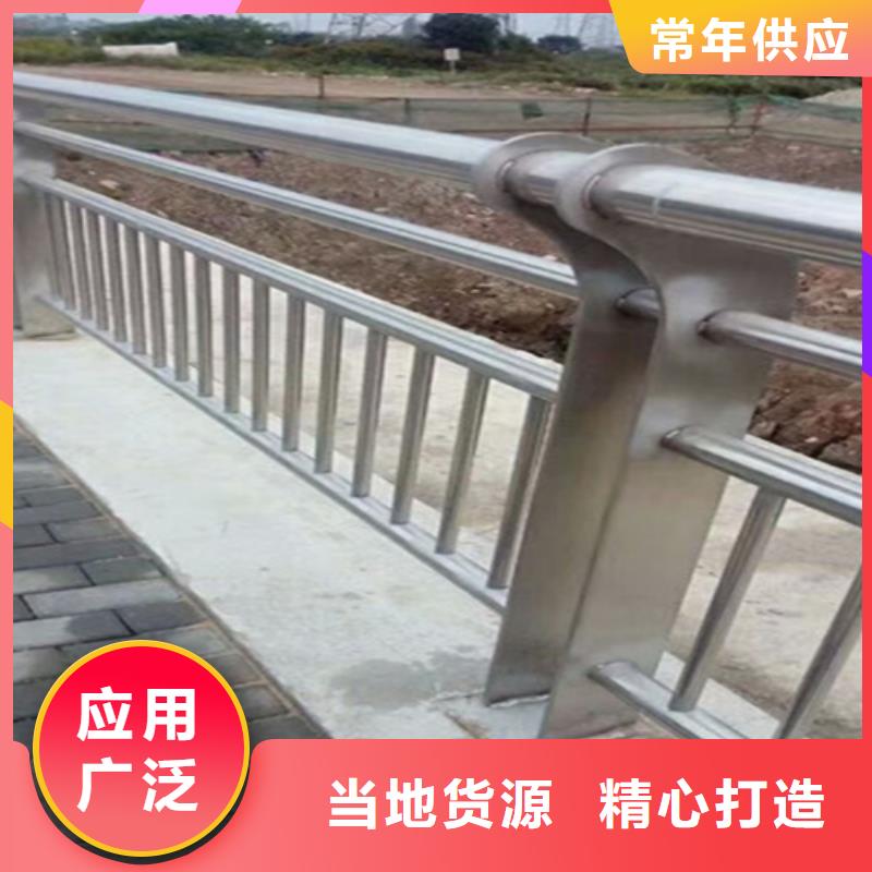 桥梁护栏【桥梁】护栏制造生产销售