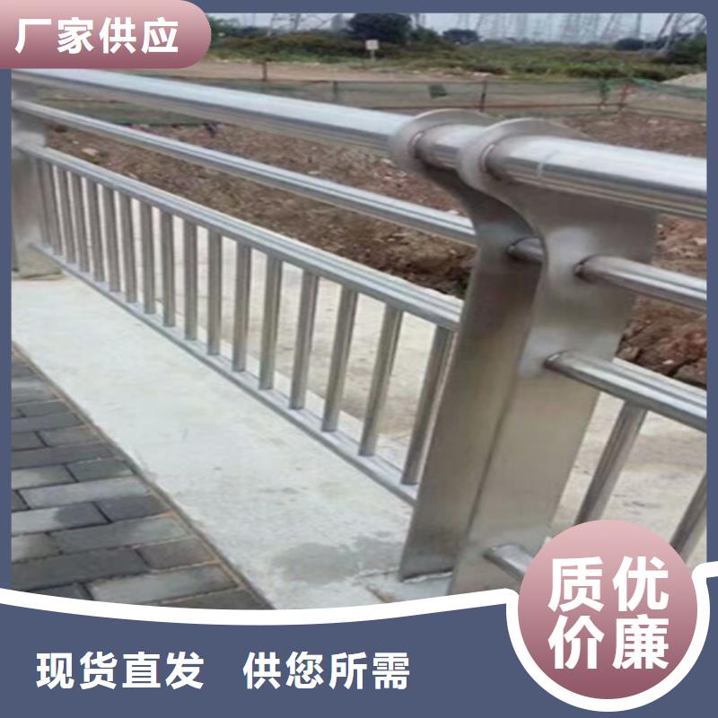 桥梁护栏质量牢靠