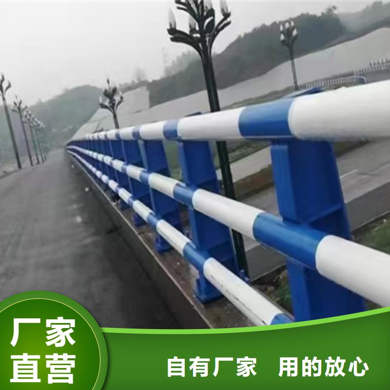 钢防撞护栏企业