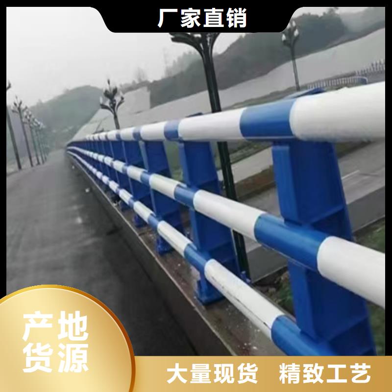 人行道护栏生产厂商