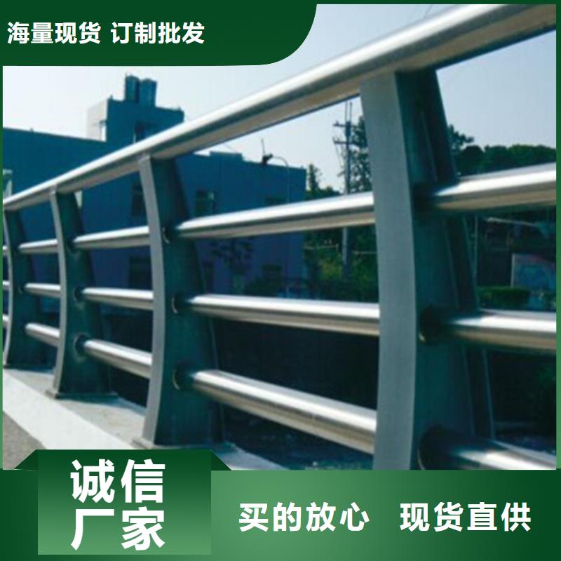 【桥梁护栏_防撞景观护栏厂品质不将就】