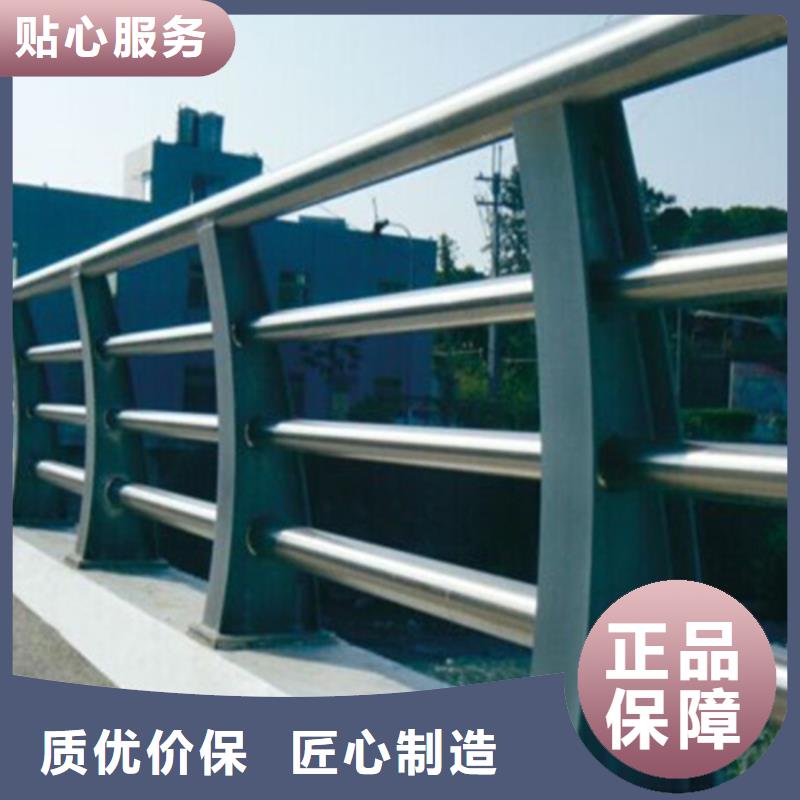 桥梁护栏金属护栏厂N年专注