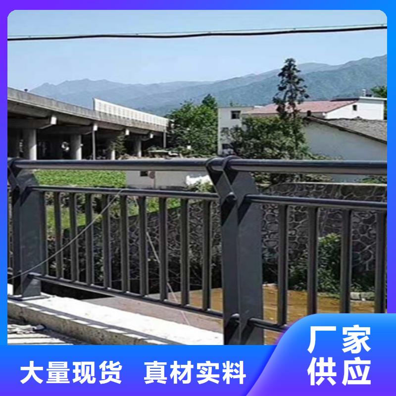桥梁护栏,不锈钢桥梁厂家可接急单