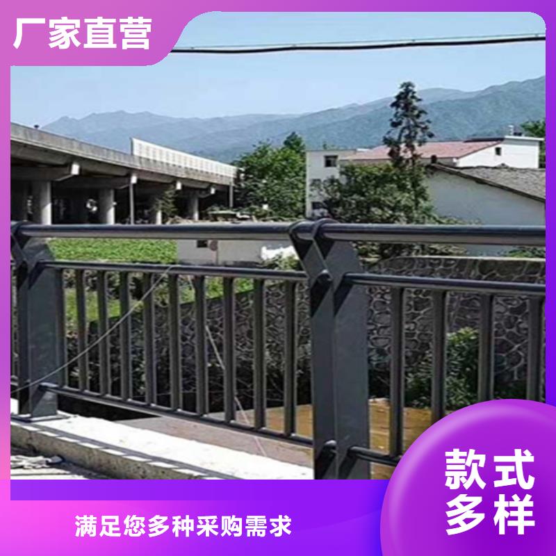 不锈钢复合管护栏价钱
