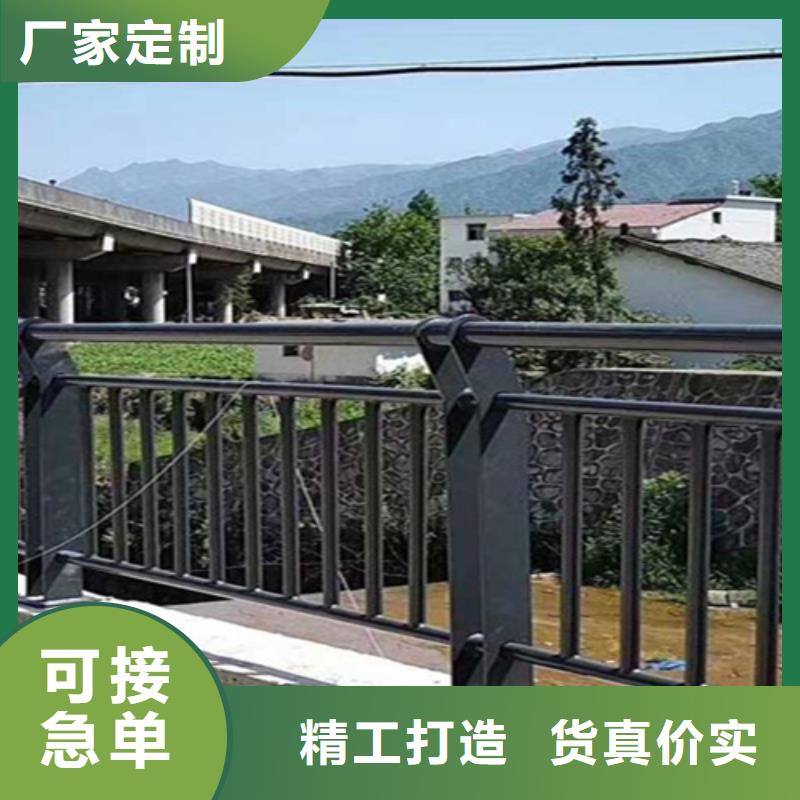桥梁护栏桥梁钢护栏厂家严格把控质量