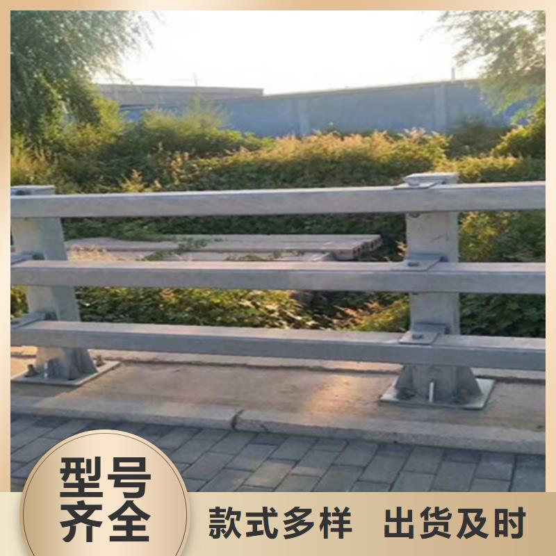 桥梁护栏桥梁灯光护栏服务至上