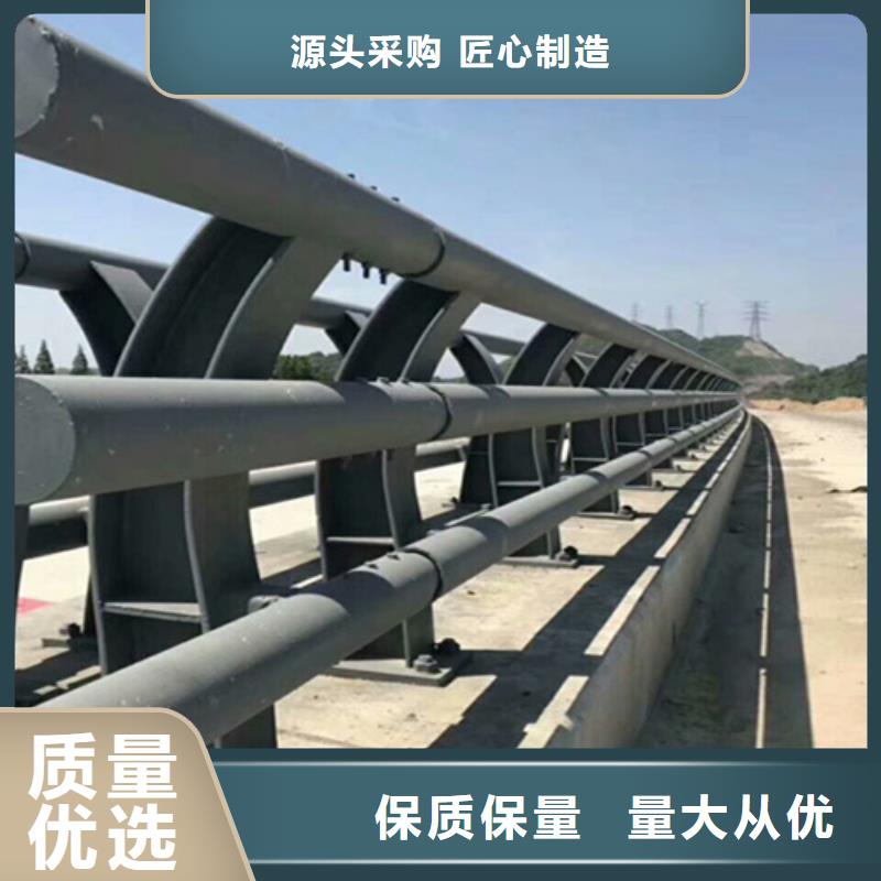 不锈钢复合管护栏价钱