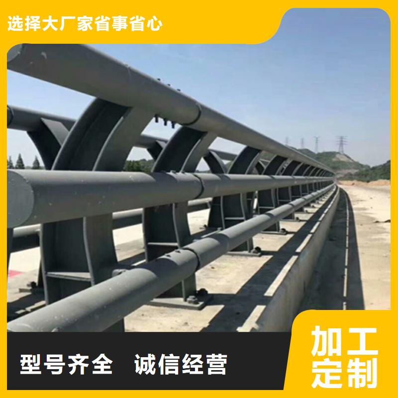 桥梁护栏【金属护栏】海量现货