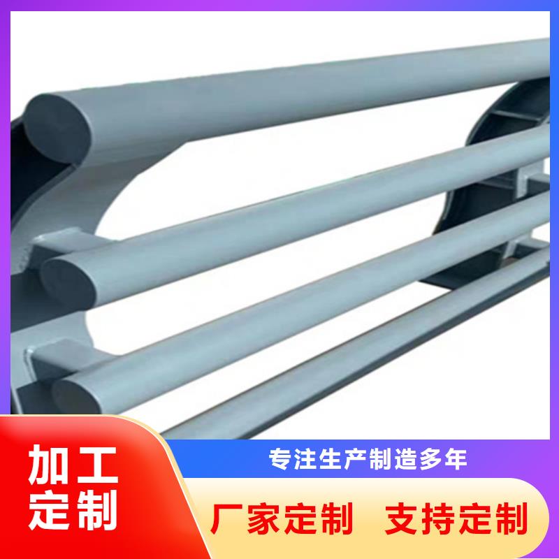 桥梁护栏景观不锈钢生产厂家品质值得信赖