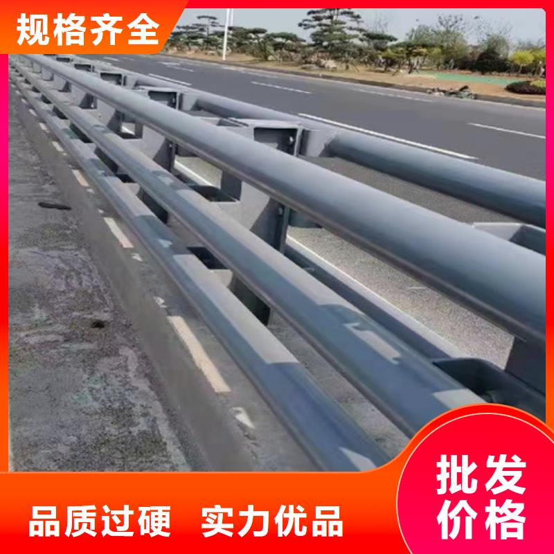 桥梁护栏不锈钢复合管厂常年供应