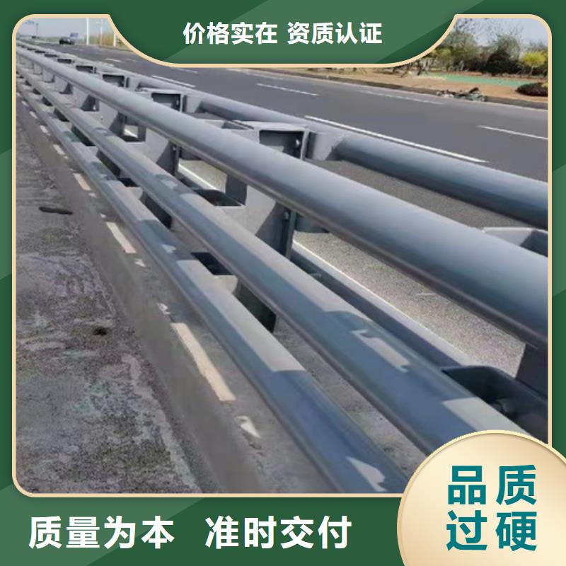 桥梁钢栏杆厂家电话