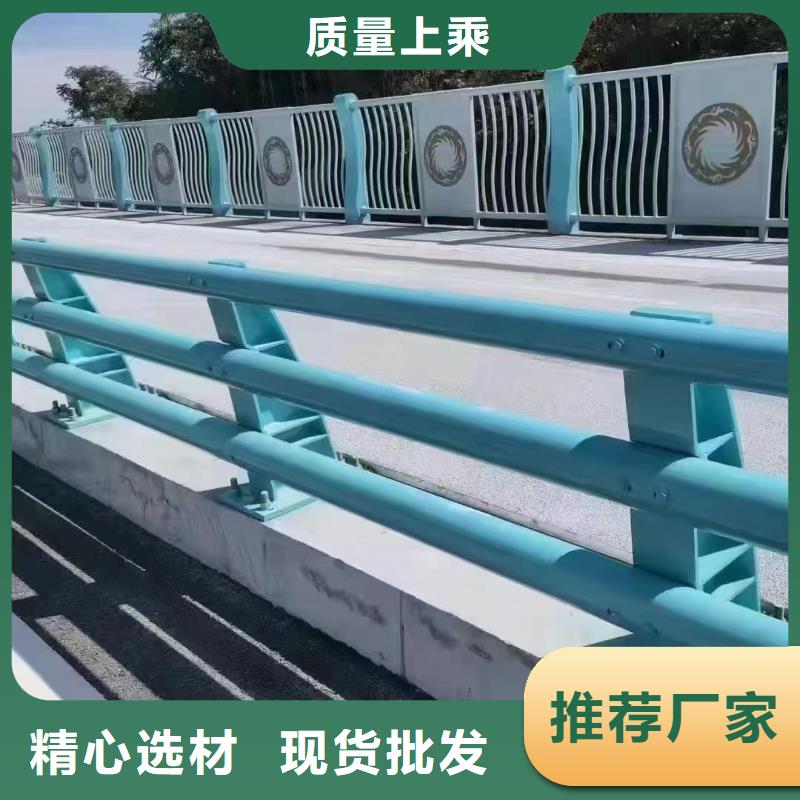 桥梁护栏【桥梁】护栏多种规格可选